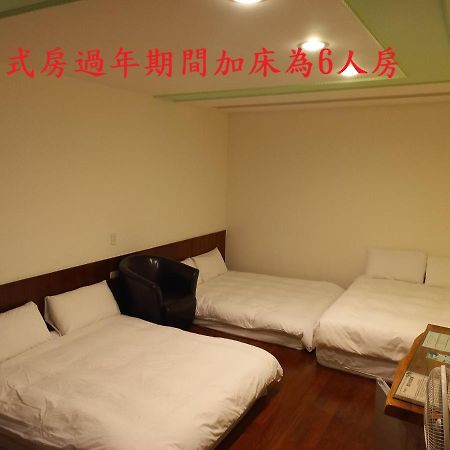 Jia Yuan Homestay Heng-ch'un Exteriör bild